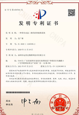 证书03