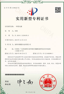 证书04